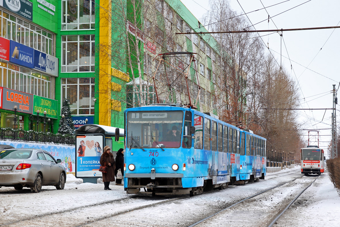 Екатеринбург, Tatra T6B5SU № 740