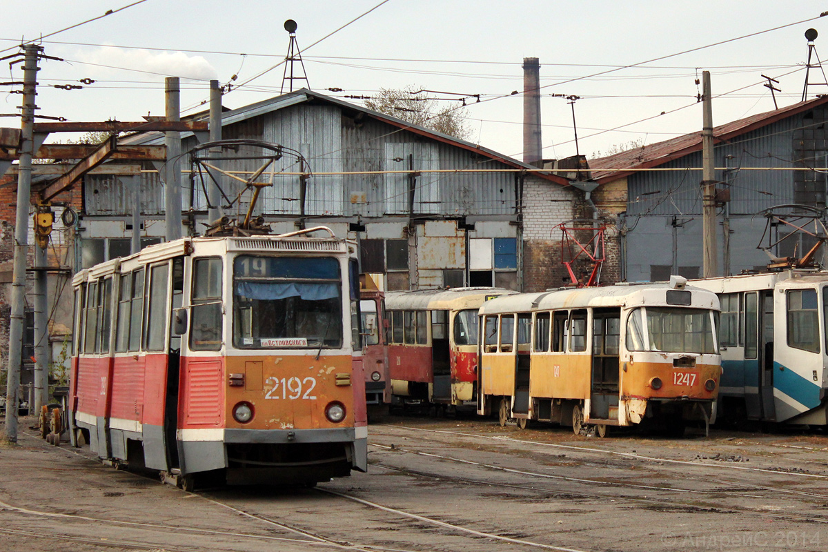 Днепр, 71-605 (КТМ-5М3) № 2192; Днепр, Tatra T3SU № 1226; Днепр — Территория трамвайных депо Днепр, 71-605 (КТМ-5М3) № 2192; Днепр, Tatra T3SU № 1226; Днепр — Территория трамвайных депо