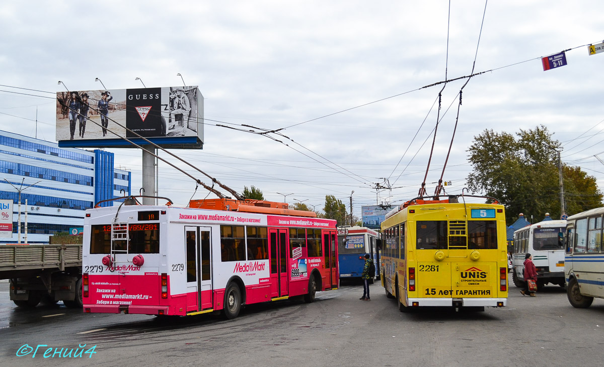 Saratov, Trolza-5275.06 “Optima” Br. 2279; Saratov, Trolza-5275.06 “Optima” Br. 2281
