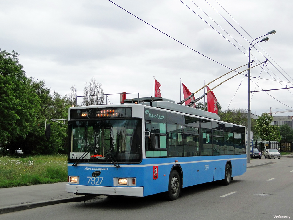 Москва, ВМЗ-5298.01 (ВМЗ-463) № 7927
