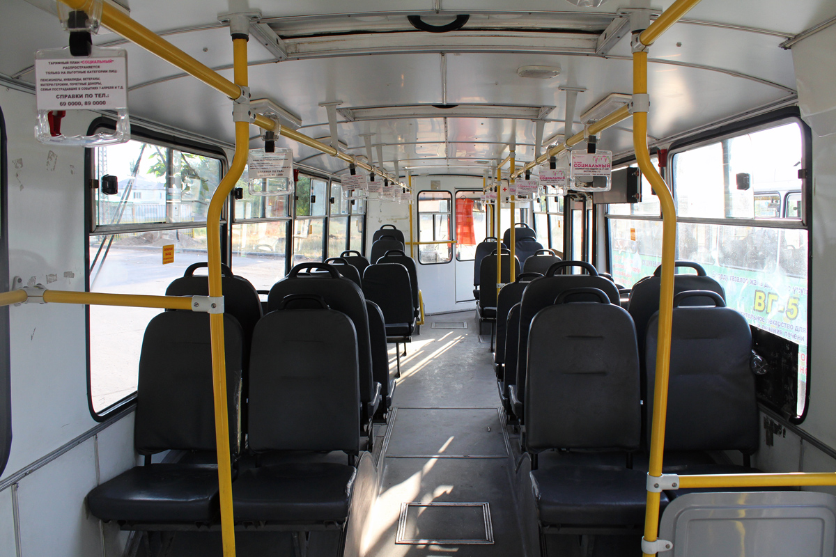 Бишкек, ЗиУ-682Г-016.05 № 1801