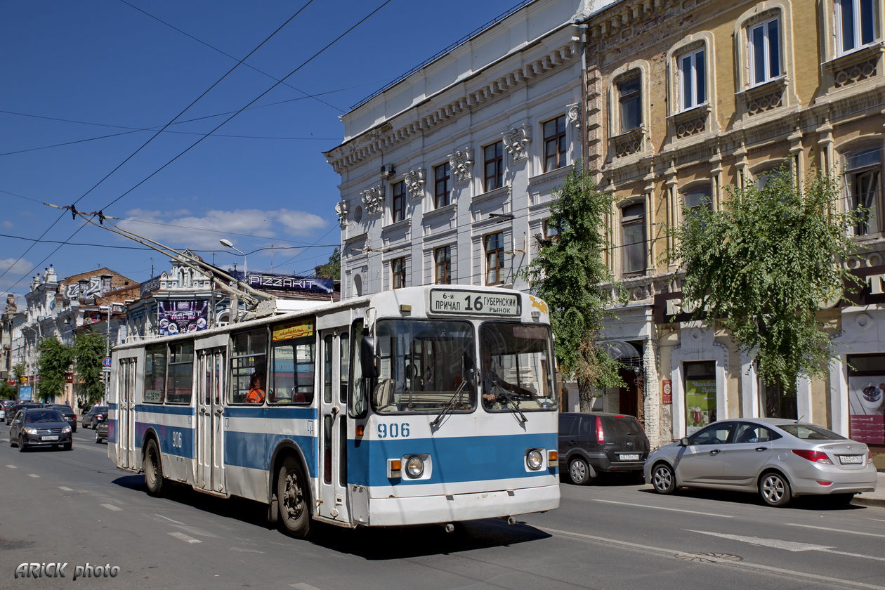 Самара, ЗиУ-682В-012 [В0А] № 906