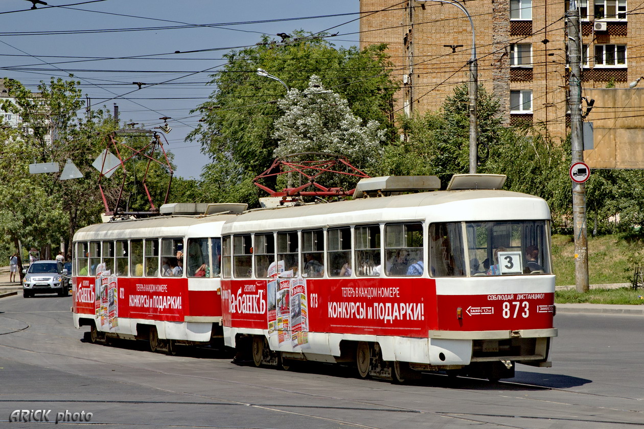 Самара, Tatra T3E № 873
