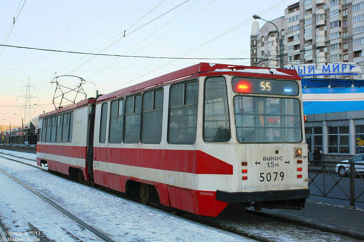 Saint-Petersburg, 71-147K (LVS-97K) № 5079