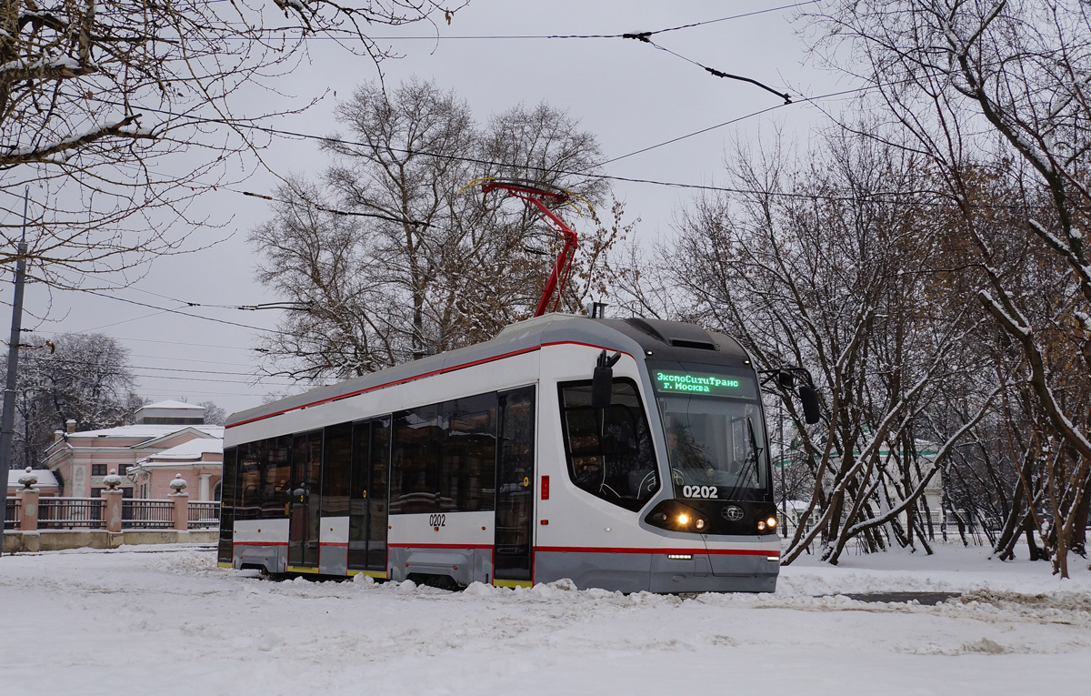Москва, 71-911 «City Star» № 0202