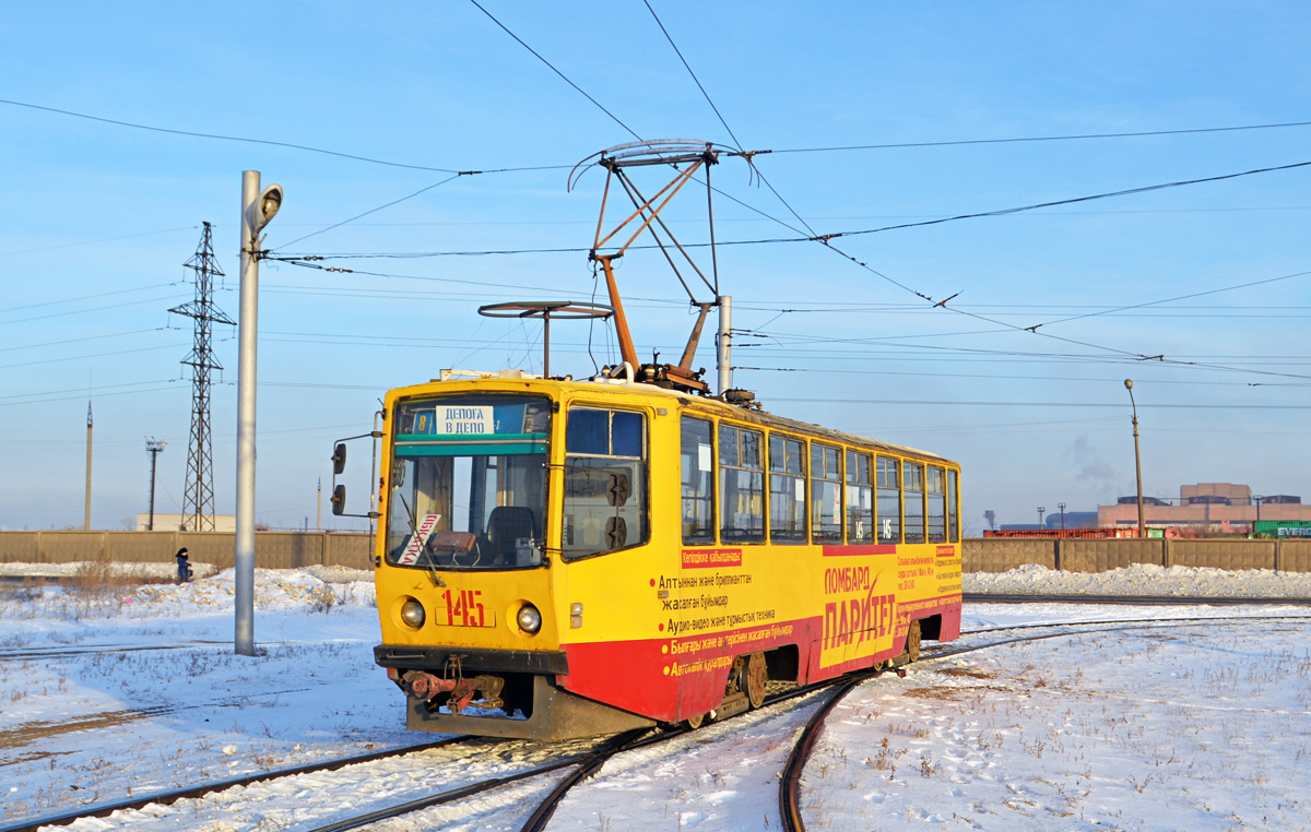 Павлодар, 71-608КМ № 145
