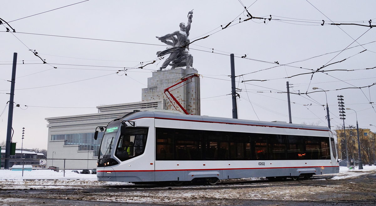 Москва, 71-911 «City Star» № 0202