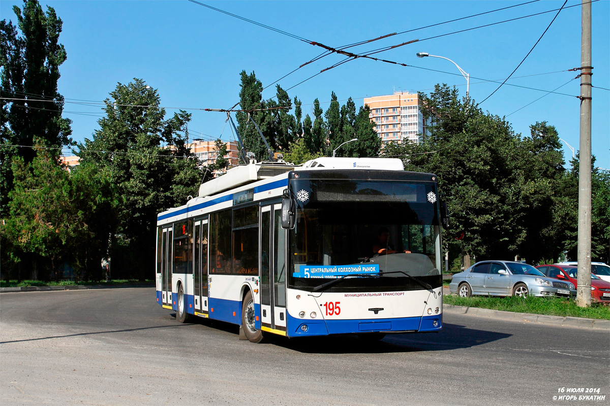 Krasnodar, SVARZ-MAZ-6275 № 195