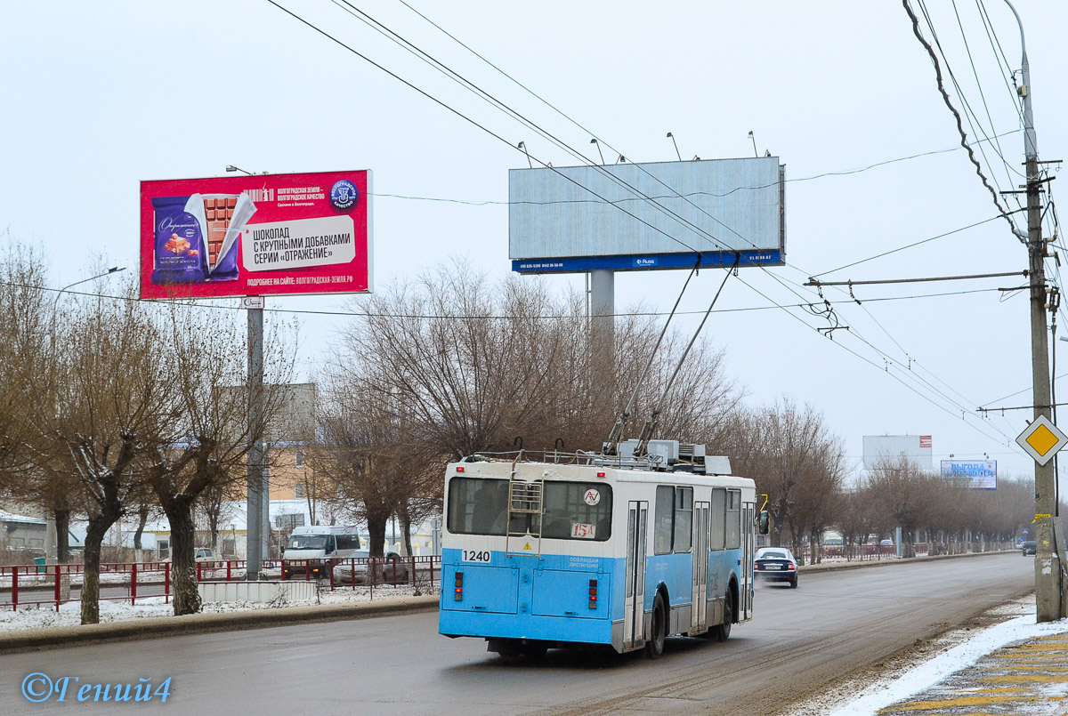 Волгоград, Волгоградец-5288 № 1240