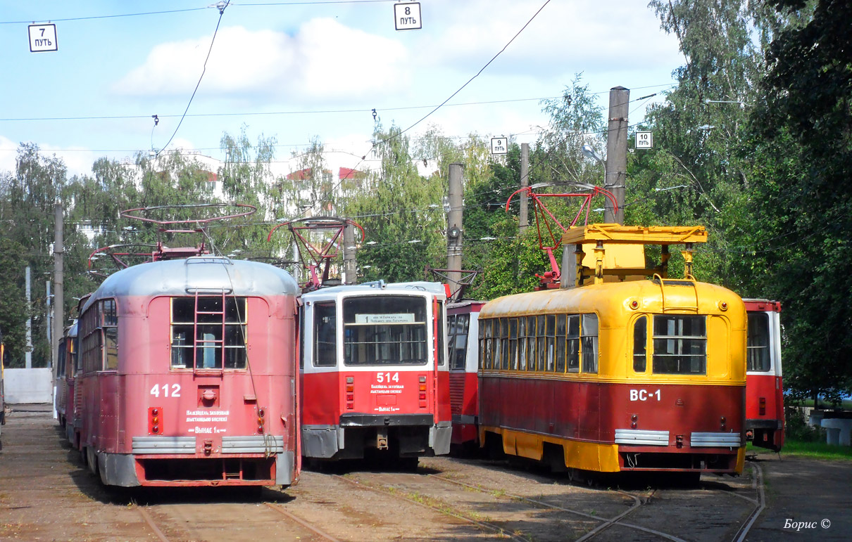 Vitebsk, RVZ-6M2 № 412; Vitebsk, RVZ-6M № ВС-1 (297) Vitebsk, RVZ-6M2 № 412; Vitebsk, RVZ-6M № ВС-1 (297)
