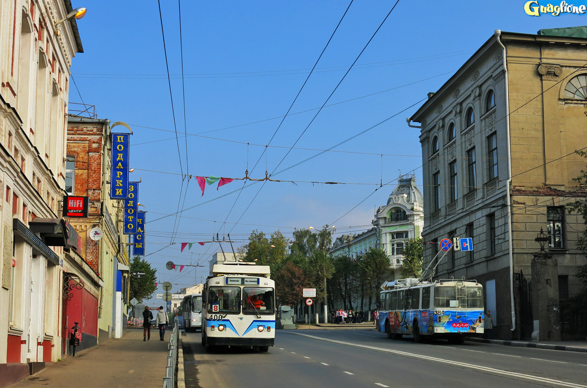 Иваново, ЗиУ-682 КР Иваново № 400; Иваново, ЗиУ-682 КР Иваново № 384