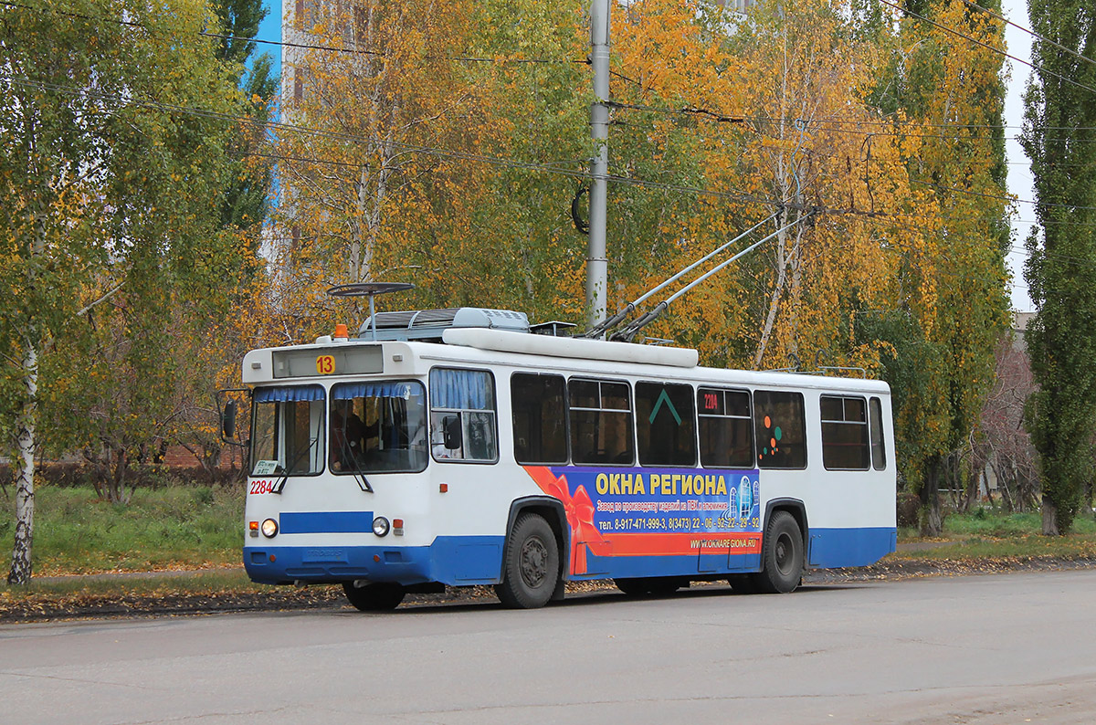 Стерлитамак, БТЗ-5276-04 № 2284