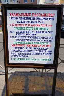 396 КБ
