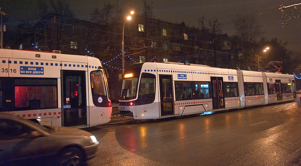 Moscow, 71-414 (Pesa Fokstrot) # 3545