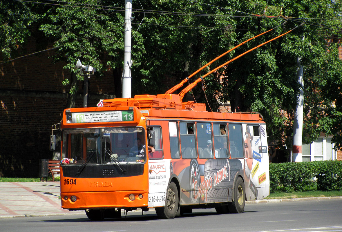 Нижний Новгород, ЗиУ-682Г-016.03 № 1694