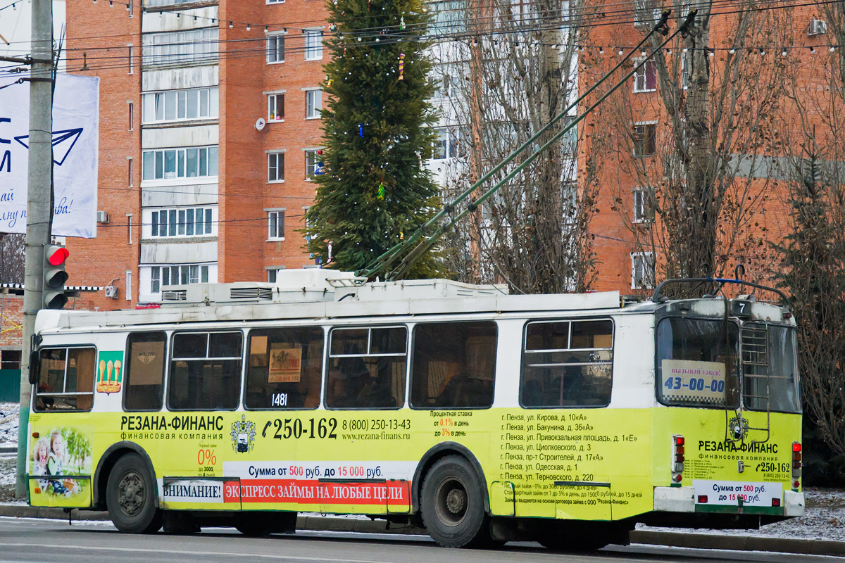 Penza, ZiU-682G-016.02 Br. 1481