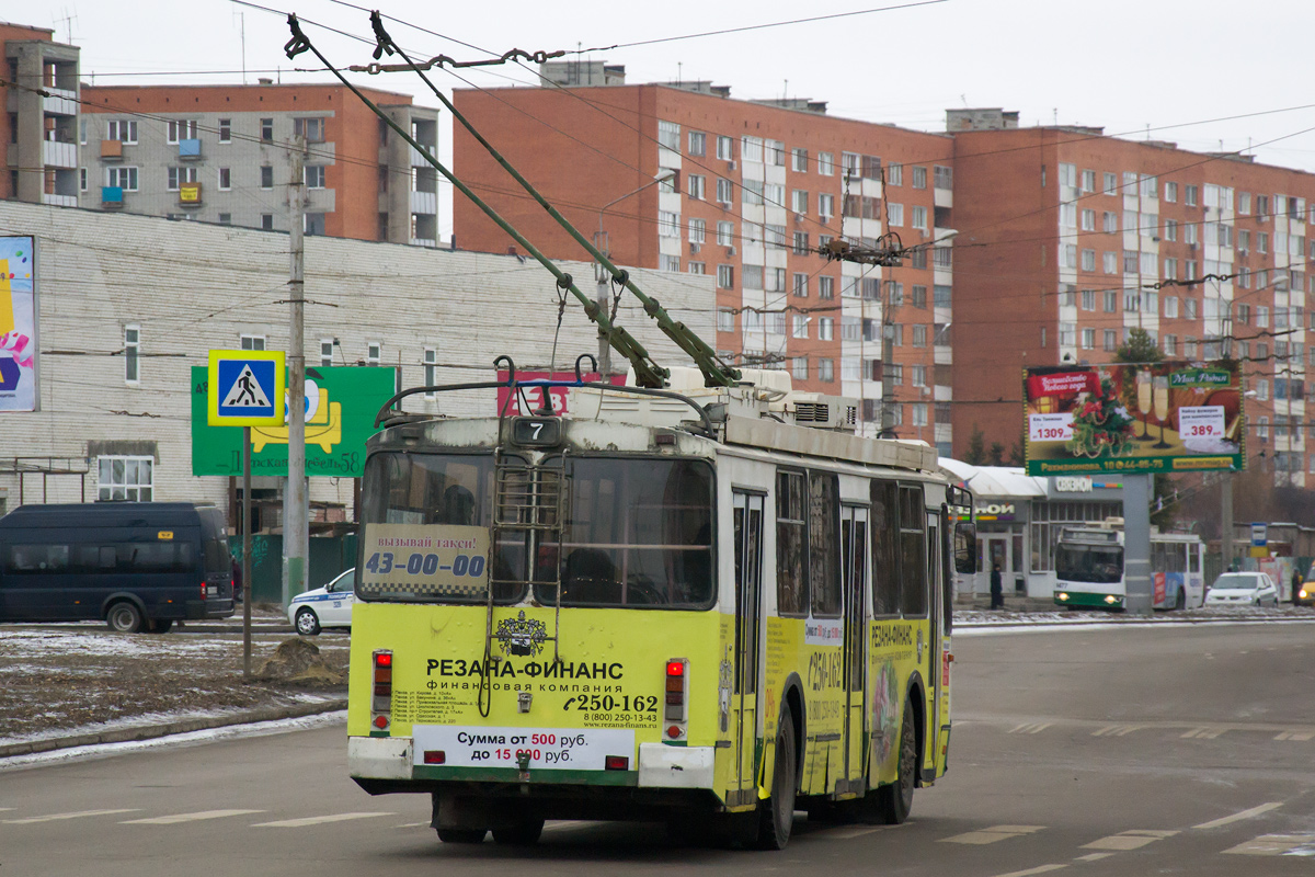 Penza, ZiU-682G-016.02 N°. 1481