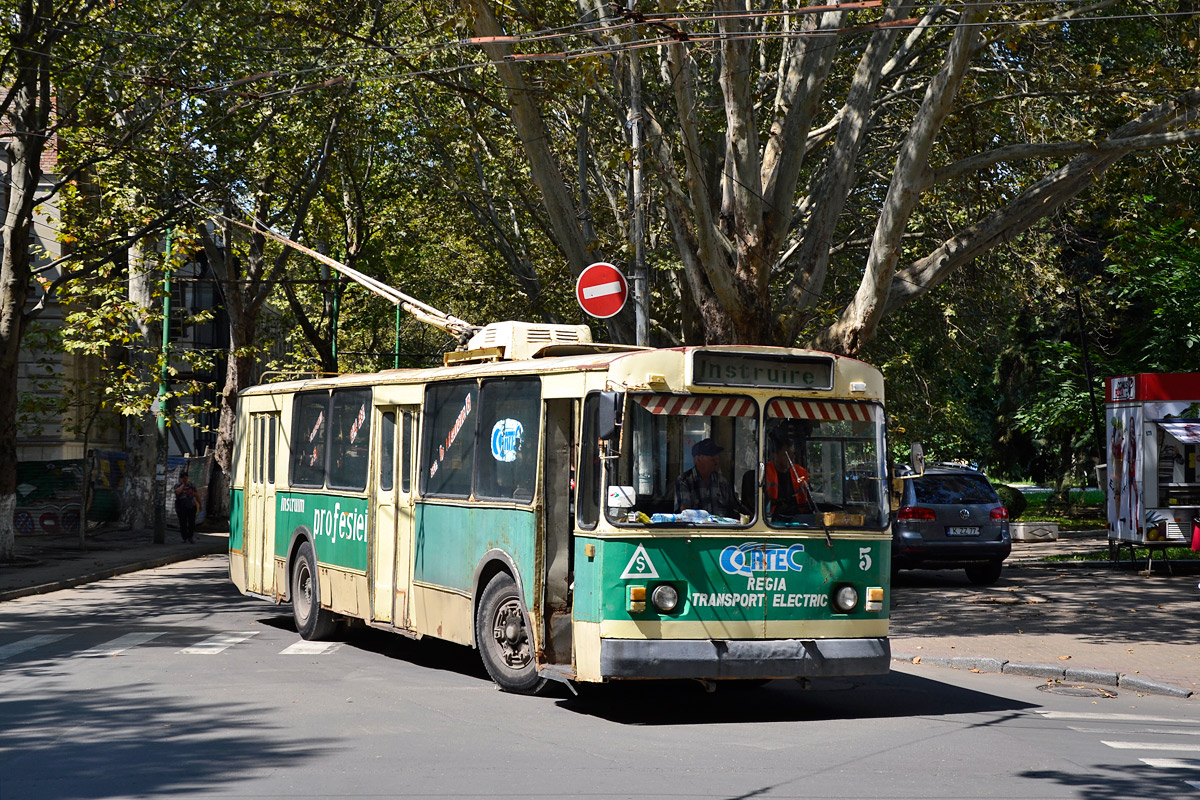 Кишинёв, ЗиУ-682В [В00] № 5