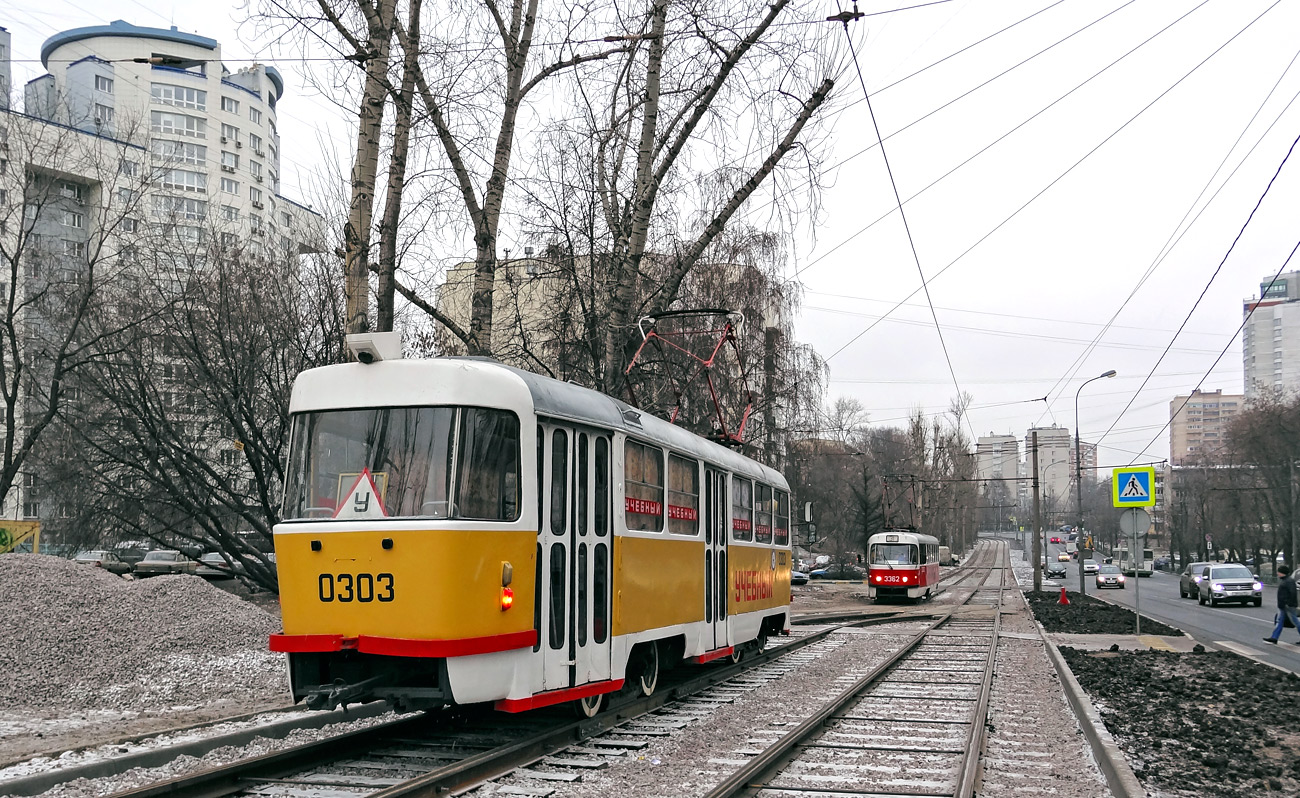 Москва, Tatra T3SU № 0303