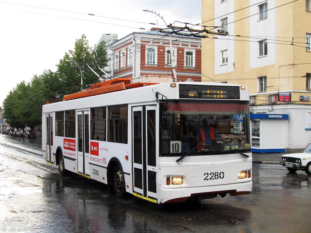 Саратов, Тролза-5275.06 «Оптима» № 2280