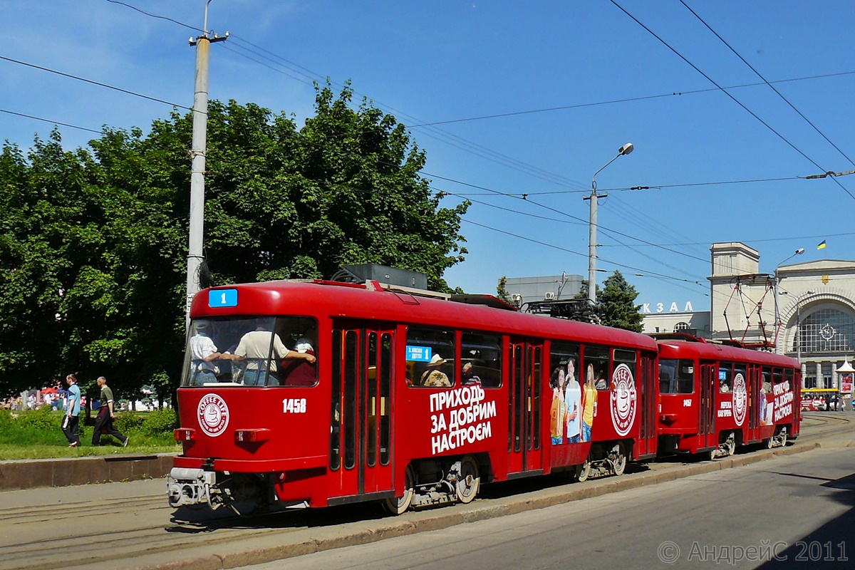 Днепр, Tatra TB4D № 1458
