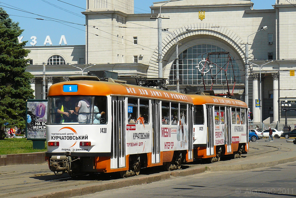 Днепр, Tatra T4D-MT № 1430