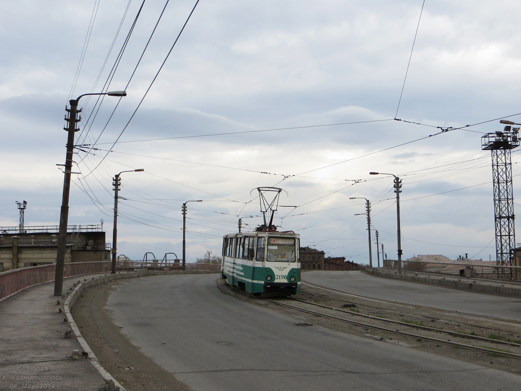 Magnitogorsk, 71-605 (KTM-5M3) Br. 2190