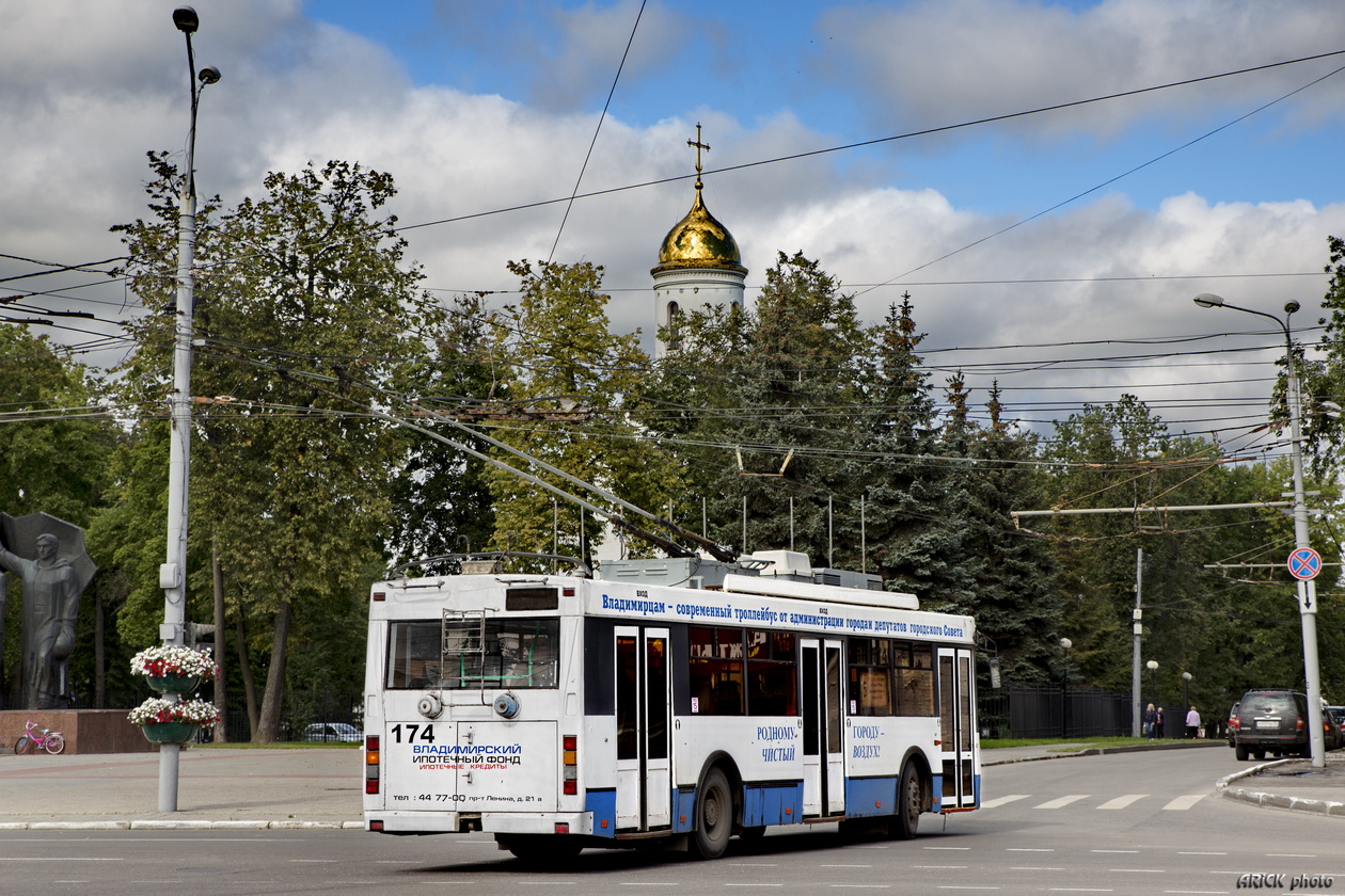 Владимир, Тролза-5275.05 «Оптима» № 174