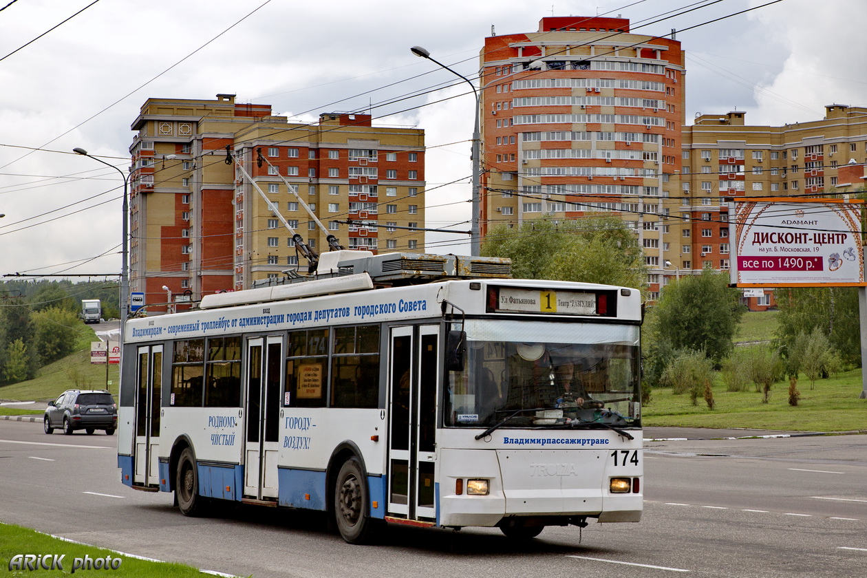 Vladimir, Trolza-5275.05 “Optima” Br. 174