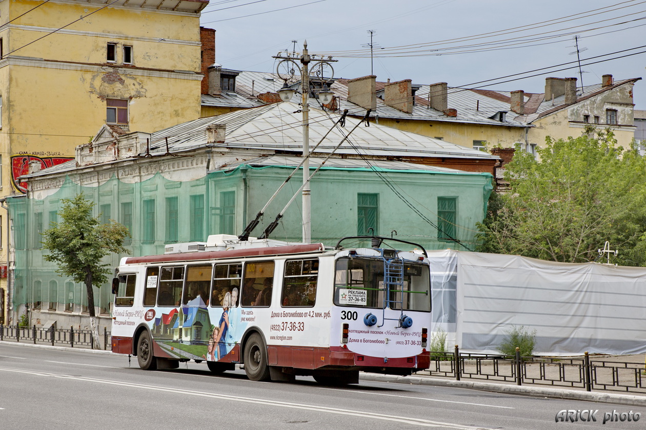 Владимир, ЗиУ-682Г-016.04 № 300