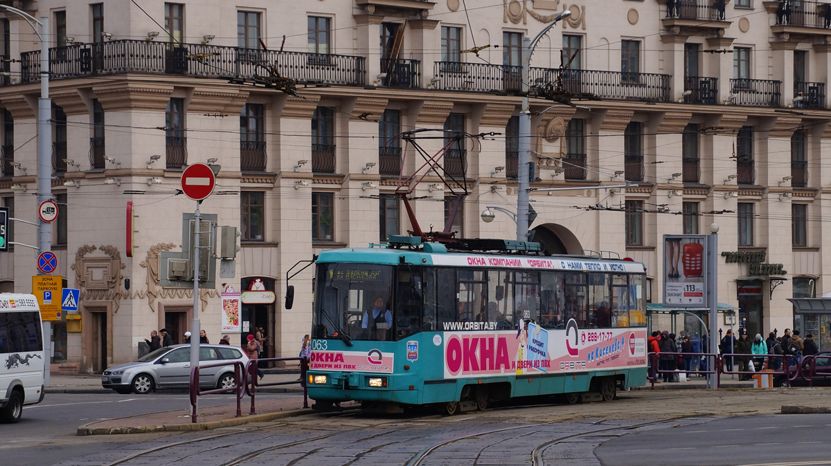 Минск, БКМ 60102 № 063 Минск, БКМ 60102 № 063