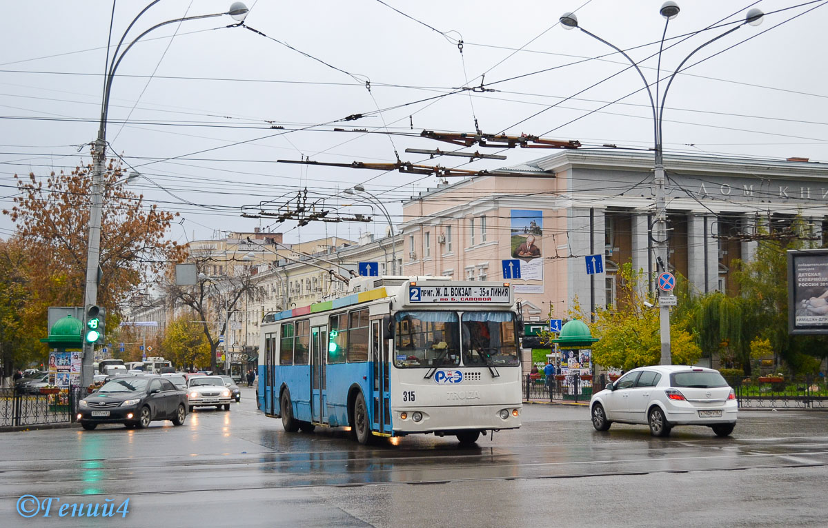 Ростов-на-Дону, ЗиУ-682Г-016.02 (с широкой 1-й дверью) № 315
