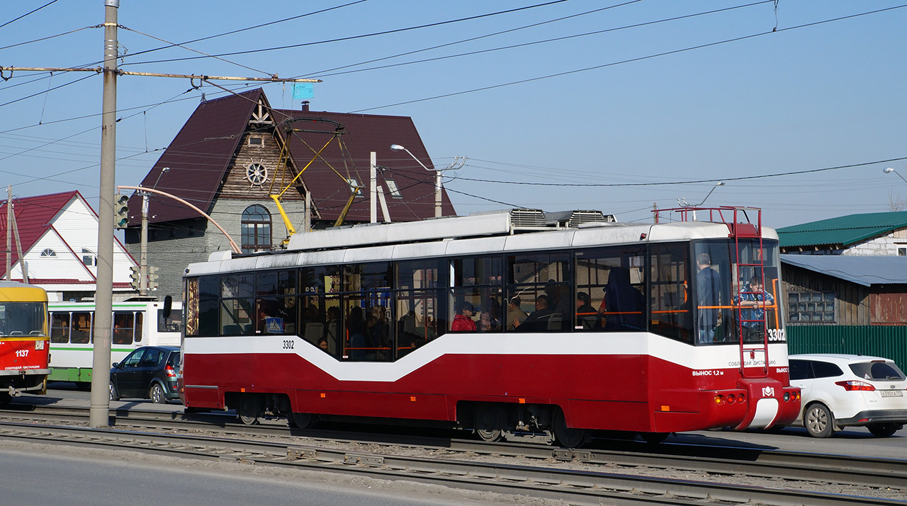 Барнаул, БКМ 62103 № 3302