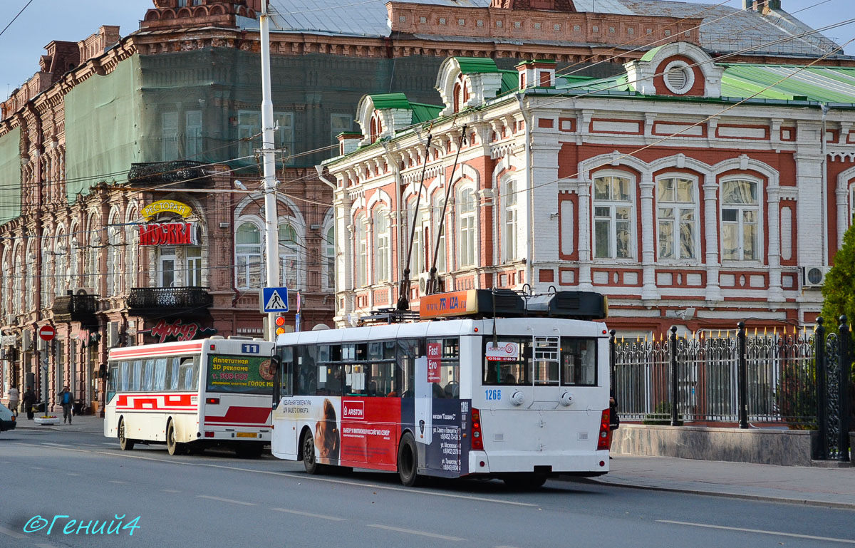 Саратов, Тролза-5265.00 «Мегаполис» № 1268