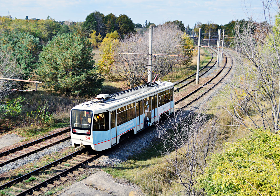 Stary Oskol, 71-619KT č. 84; Stary Oskol — Tram and Nature