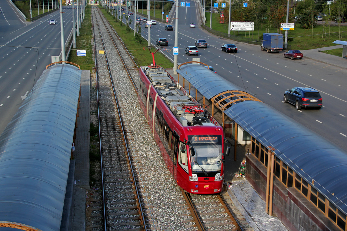 Kazań, BKM 84300M Nr 1301