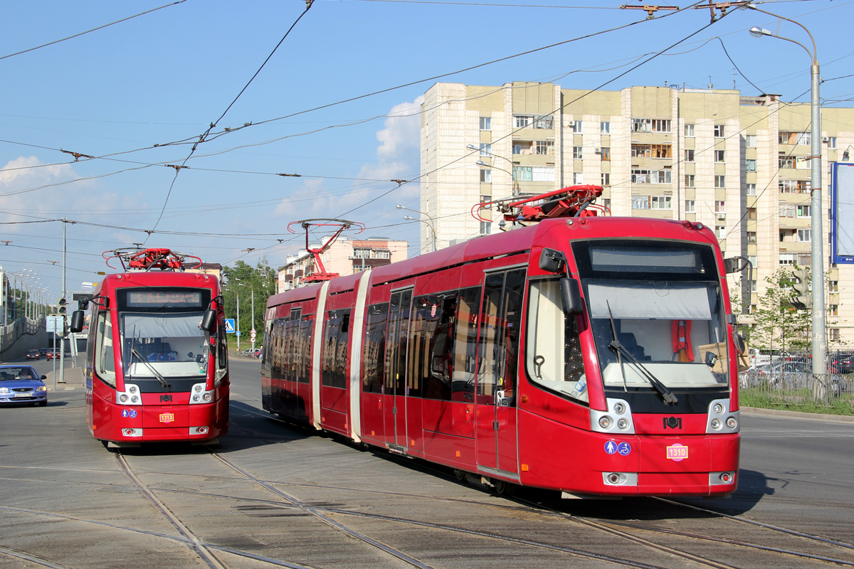 Казань, БКМ 84300М № 1313; Казань, БКМ 84300М № 1310