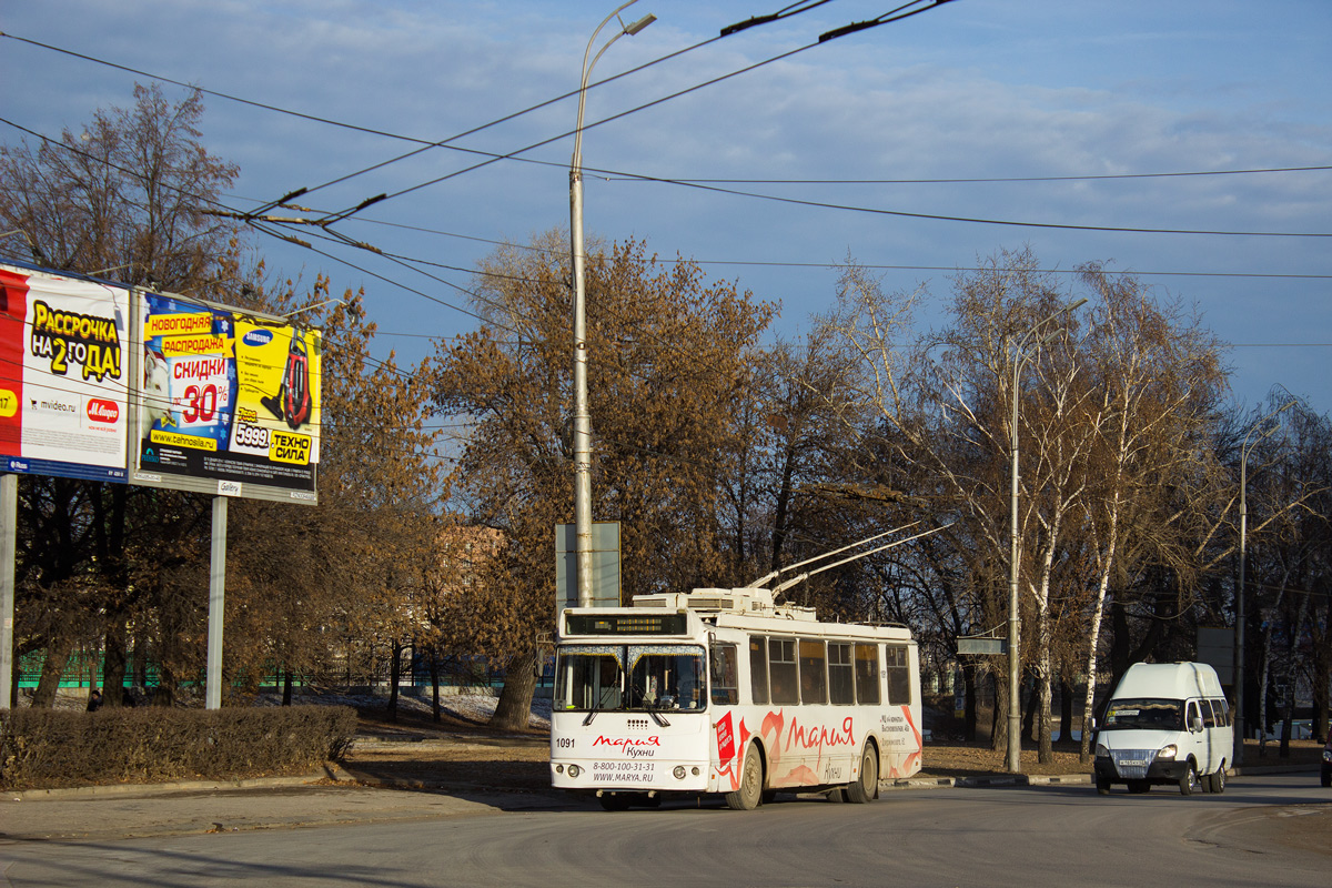 Рязань, ЗиУ-682Г-016.03 № 1091