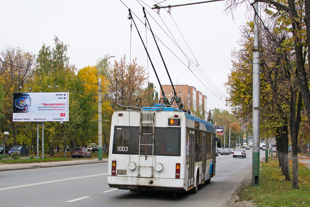 Пенза, БКМ 321 № 1003