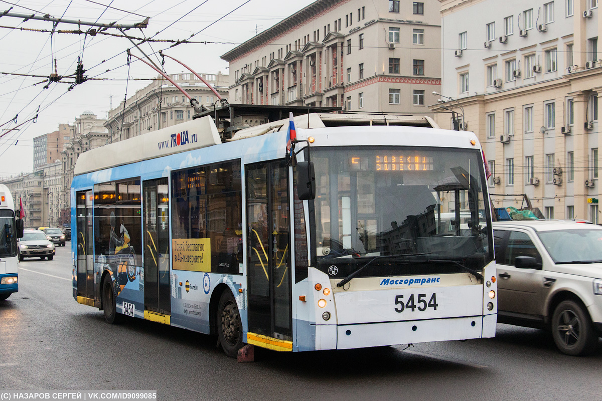 Москва, Тролза-5265.00 «Мегаполис» № 5454