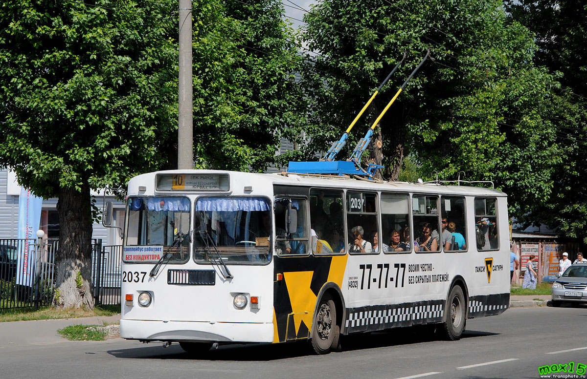 Брянск, ЗиУ-682Г-016 (012) № 2037
