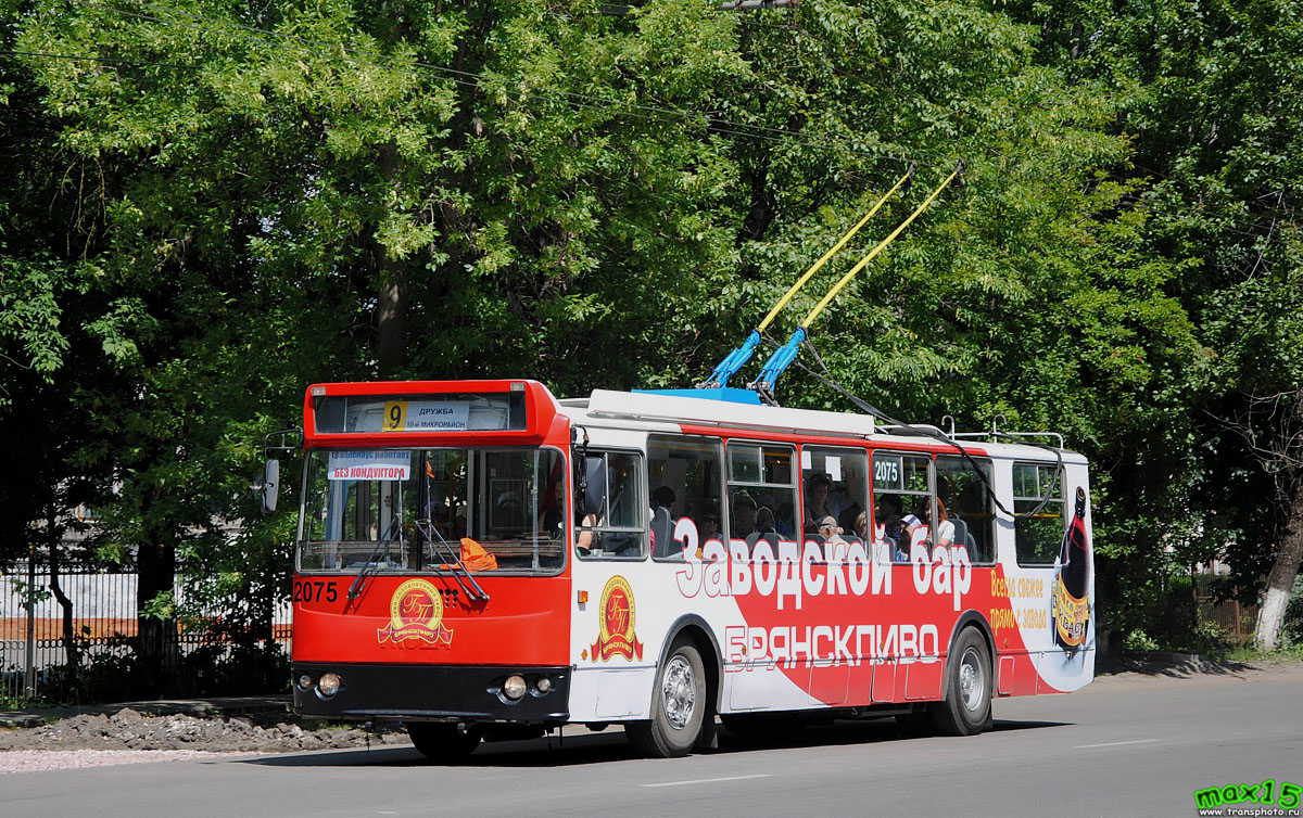 Bryansk, ZiU-682G-016.05 # 2075