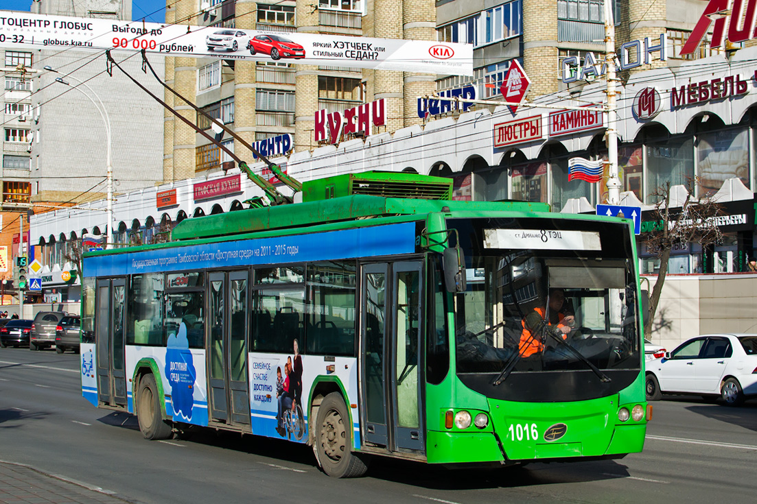 Тамбов, ВМЗ-5298.01 «Авангард» № 1016