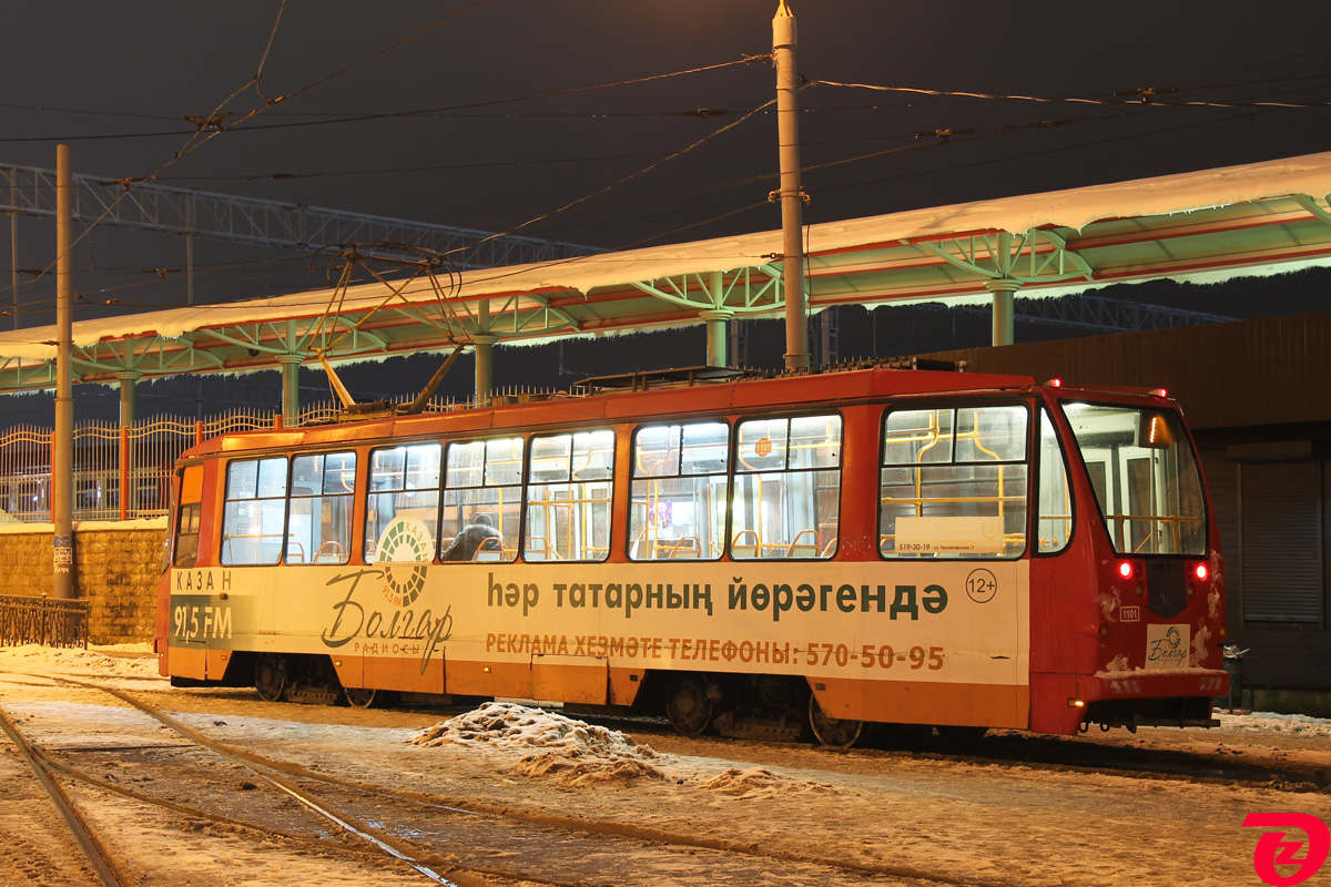 Kazaň, 71-134AE (LM-99AE) č. 1101