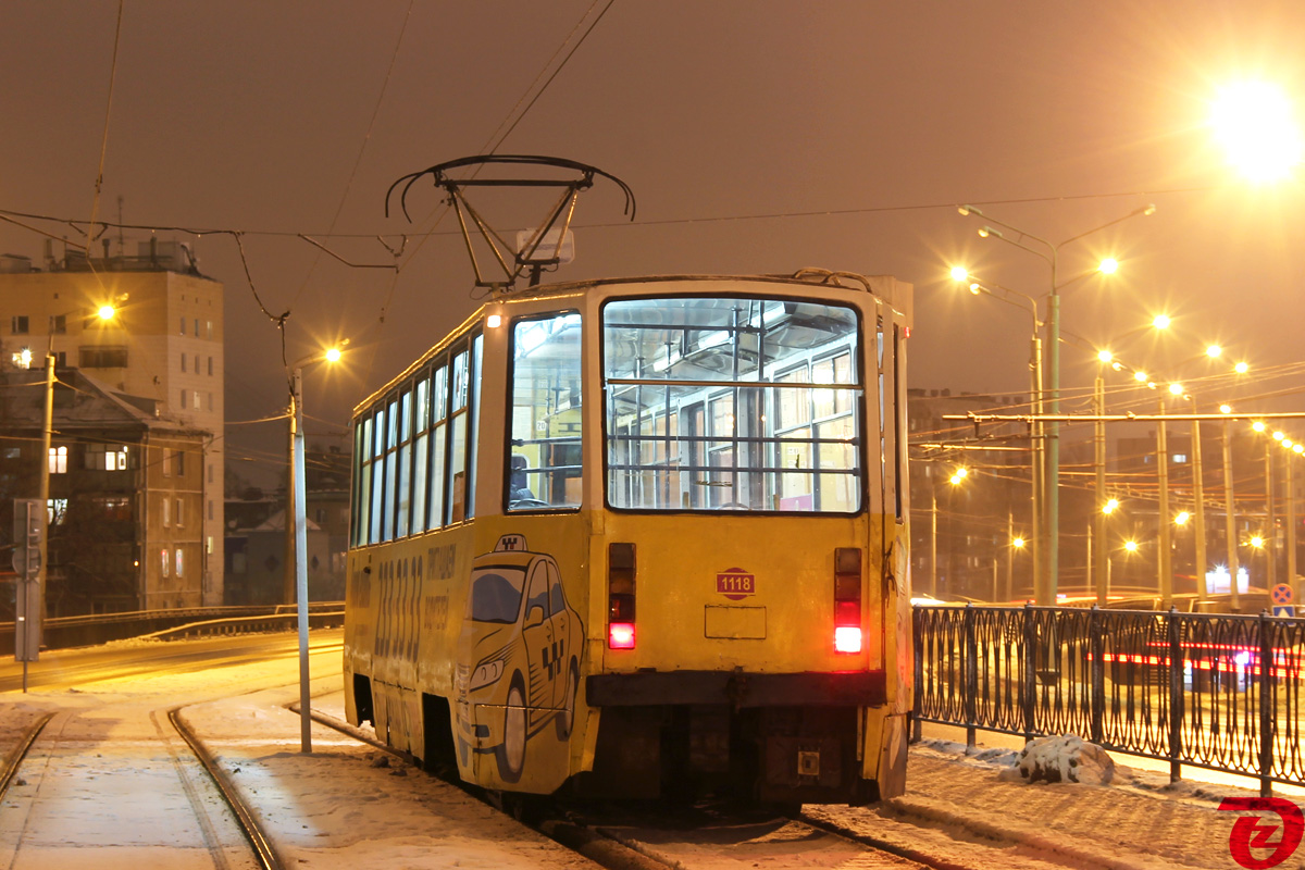 Казань, 71-608КМ № 1118