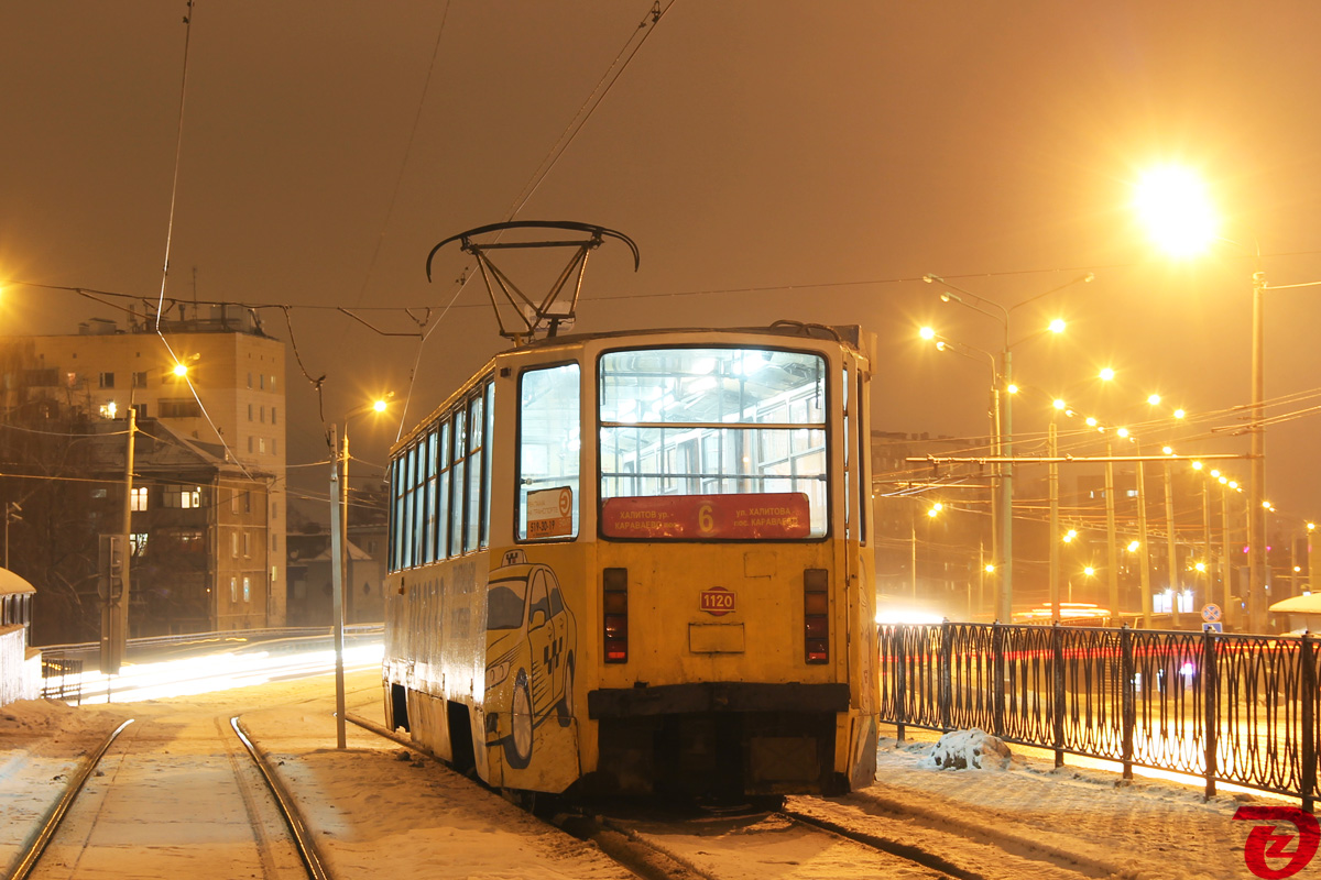 Kazan, 71-608KM Nr. 1120