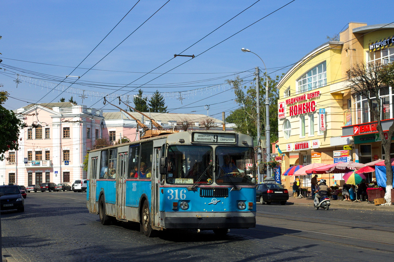 Винница, ЗиУ-682Г [Г00] № 316