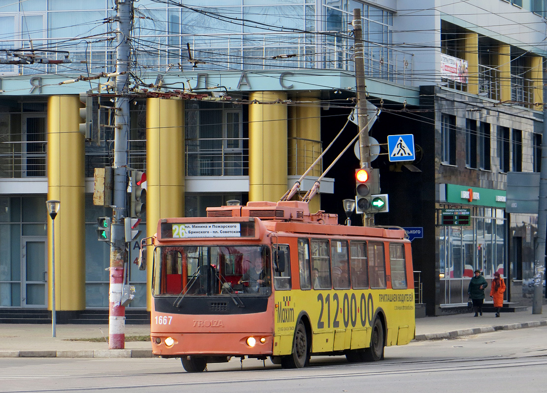 Ніжні Ноўгарад, ЗиУ-682Г-016.03 № 1667