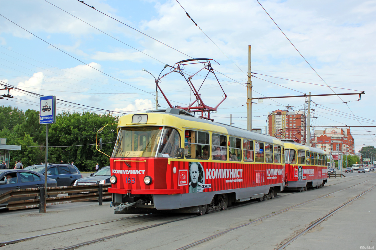 Yekaterinburg, Tatra T3SU Nr. 163