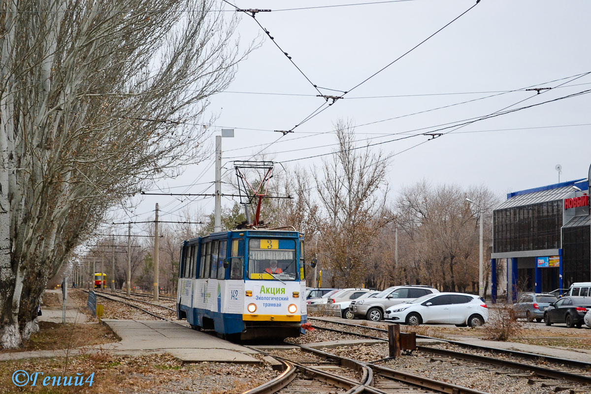Volzsszkij, 71-605 (KTM-5M3) — 142